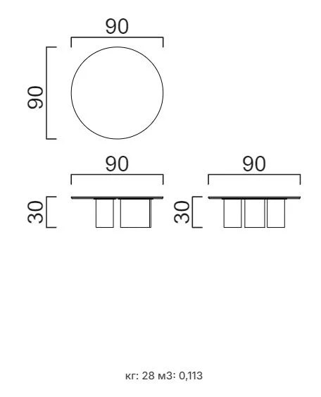 Холна маса «Pera» с естествен фурнир, размер 90х30х90см - Image 4