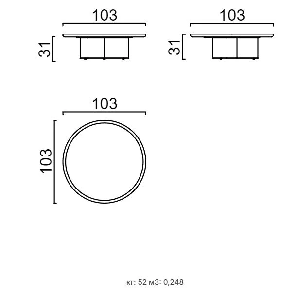 Холна маса «Tridente» с размер 103х31х103см - Image 6