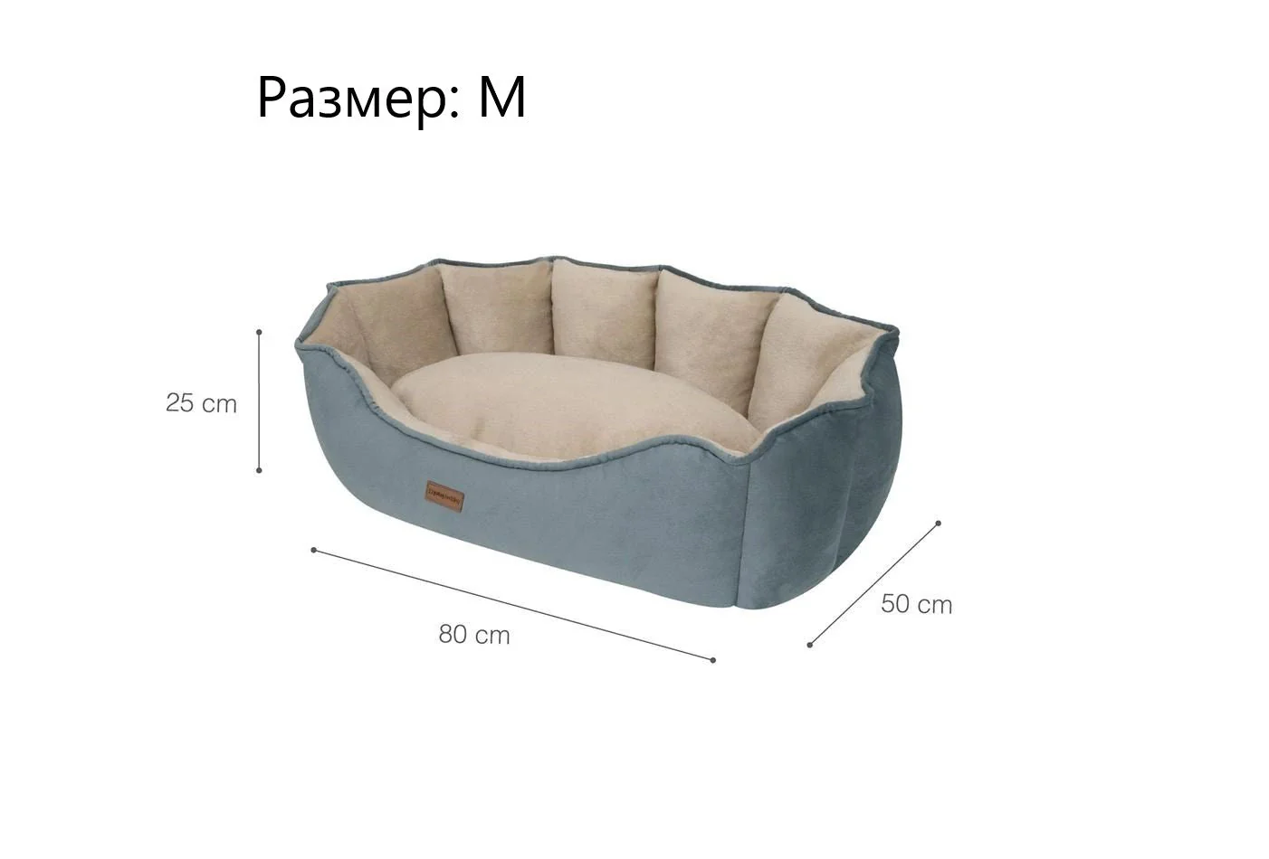 Легло за домашни любимци «Oscar» - Image 5